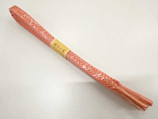 JAPANESE KIMONO / UNUSED HAND-TIED OBIJIME